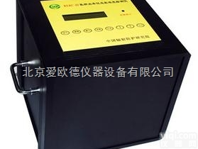 AODQ-<em>RECM</em>-III  氡<em>析出</em>率仪 氡气<em>检测仪</em>