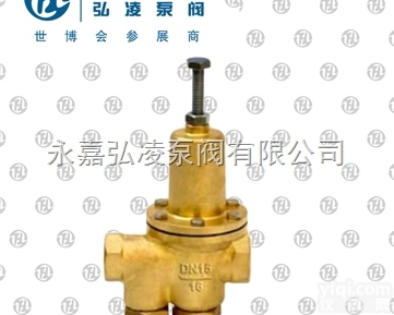 200P-20直接作用薄<em>膜式</em><em>减压阀</em>,薄<em>膜式</em><em>减压阀</em>,弹簧<em>减压阀</em>