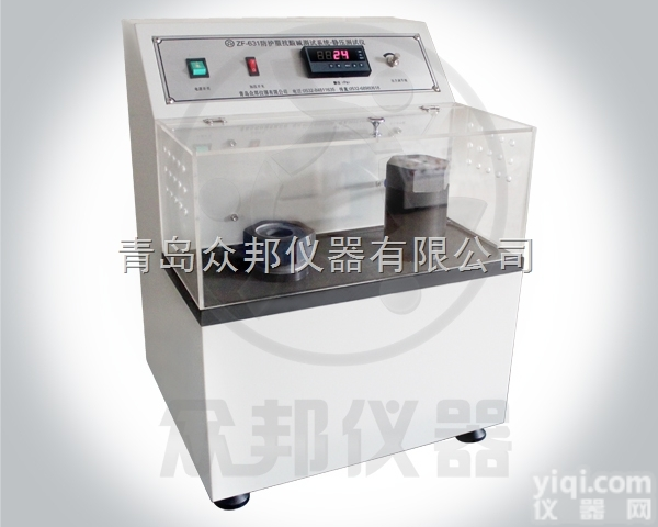 ZF-631  <em>青岛</em>众邦厂家   ZF-631<em>防酸</em>工作服<em>测试仪器</em>