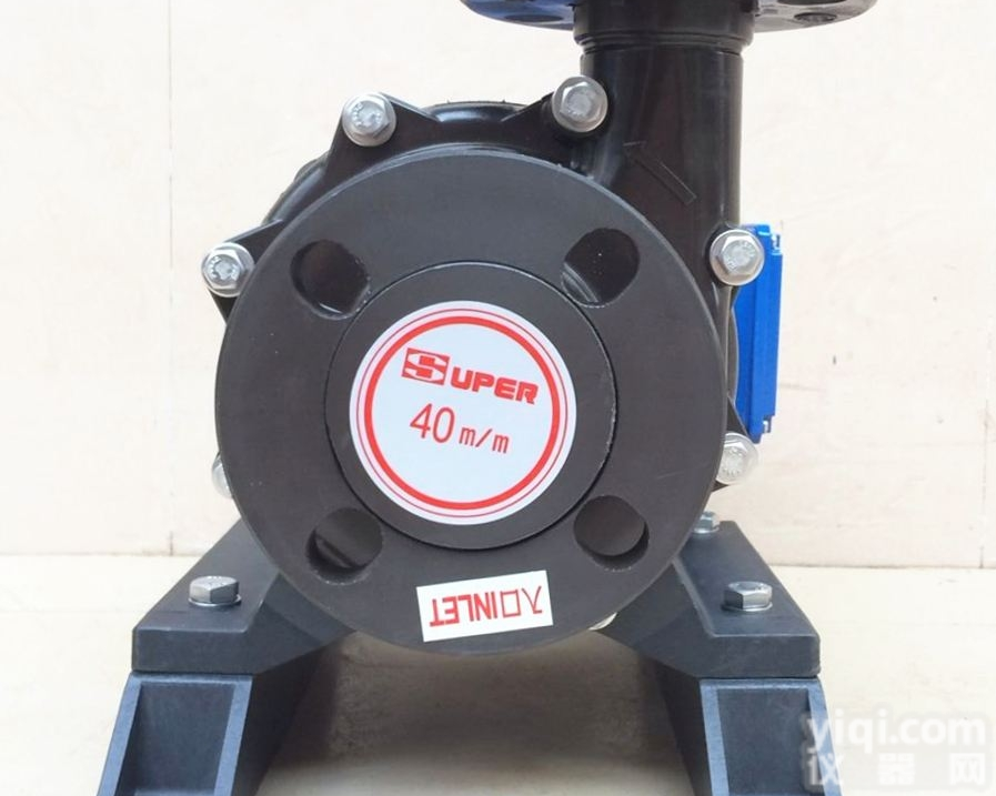 SMK-401HC-5VR  <em>台湾</em>塑宝耐酸碱<em>化工泵</em> 卧式磁力<em>化工泵</em>0.75kw