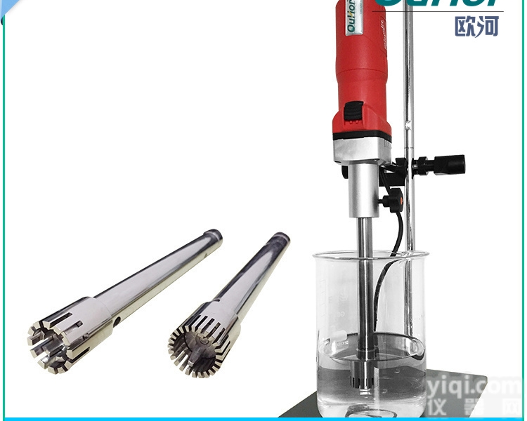 A25  欧河A25<em>实验室</em><em>石墨烯</em>分散高剪切乳化机设备