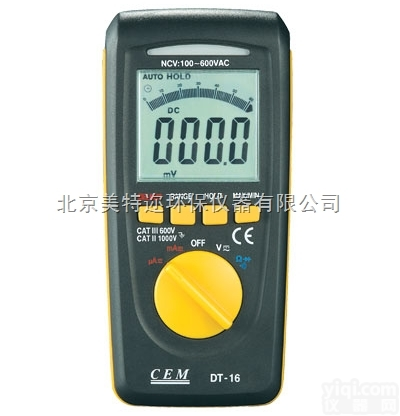 DT-10数字<em>万用表</em> DT-16<em>防水</em>型<em>万用表</em> DT-16A基本型数字万...