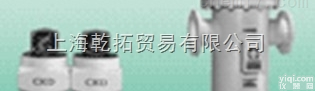 AF2020P-50  喜开理中型主气管<em>过滤器</em>价格,<em>CKD</em>中型主气管<em>过滤器</em>应用