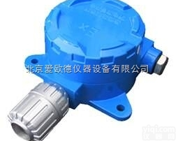 AODQ-700  <em>氧气</em>气体<em>探测器</em>  <em>氧气</em>气体传感器  <em>氧气</em>检测仪