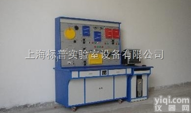 BPLY-15型  楼宇空调监控系统<em>实验实训</em>装置|<em>智能楼宇</em>实训设备