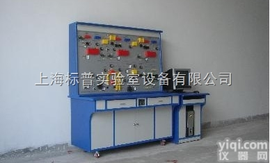 BPLY-17型  楼宇暖通监控系统<em>实验实训</em>装置|<em>智能楼宇</em>实训设备