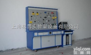 BPLY-21型  楼宇冷冻监控系统<em>实验实训</em>装置|<em>智能楼宇</em>实训设备