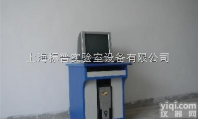 BPLY-13型  <em>闭路</em><em>电视监控</em>及周<em>边防</em>范系统实验装置|智能楼宇实训设备