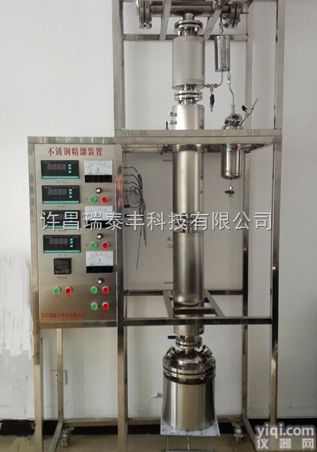 RFJL——BXG  湖北武汉实验室<em>不锈钢</em><em>精馏</em>塔，<em>不锈钢</em><em>精馏</em>塔价格