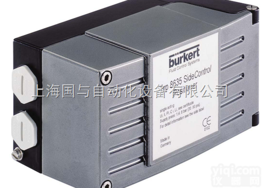 宝德<em>智能化</em> burkert 8635<em>定位器</em>