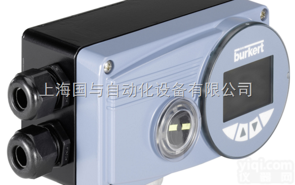 德国  进口<em>宝德</em>burkert <em>定位器</em>8792