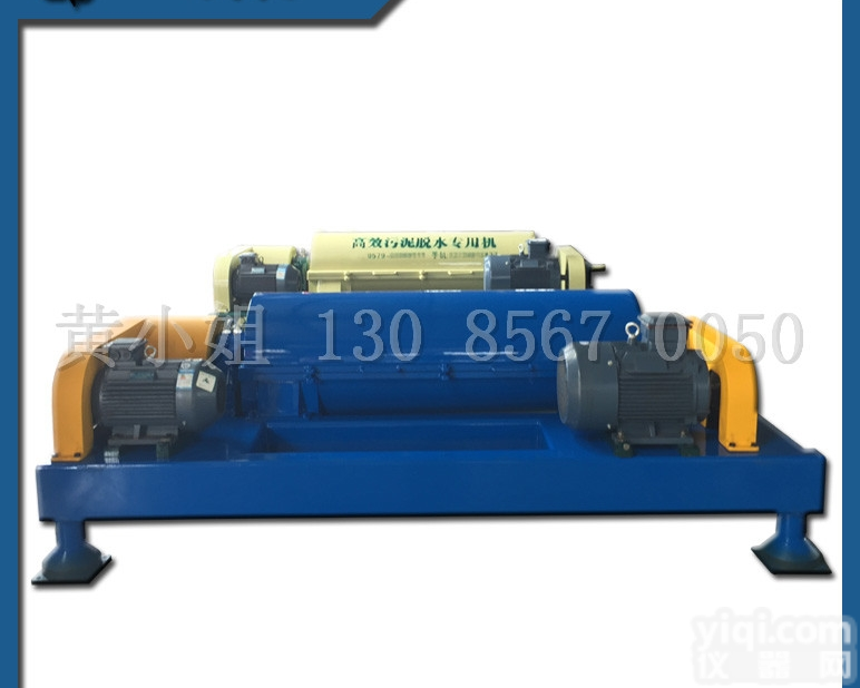 人工<em>砂石</em>系统<em>泥浆</em><em>脱水机</em>