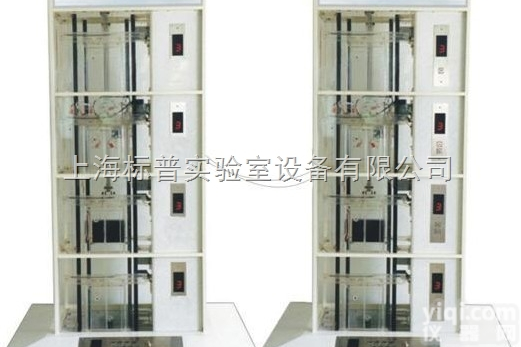 BPP-2DT4  四层双联透明仿真教学电梯模型（三菱）|<em>透明仿真电梯教学模型</em>