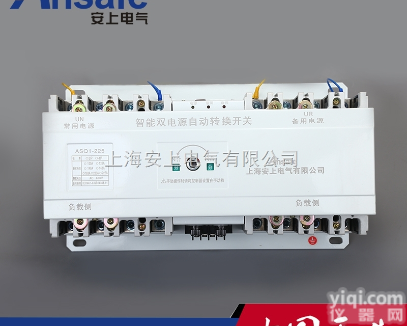 末端型双<em>电源</em><em>自动</em><em>转换开关</em>  CB级双<em>电源</em><em>自动</em>切换开关