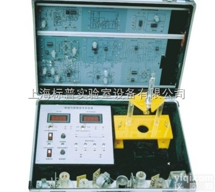 BPPKJ-811型  检测与转换（<em>传感器</em>）技术<em>实验箱</em>|<em>传感器</em>与<em>检测技术</em>实训考核装置