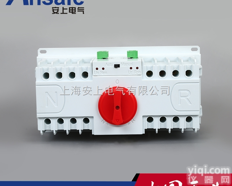微段型双<em>电源</em>自动切换开关  双<em>电源</em>自动<em>转换开关</em> 双<em>电源</em><em>转换开关</em>生产厂家