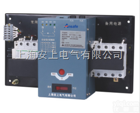 CB级双<em>电源</em>自动切换<em>开关</em>  双<em>电源</em>自动转换<em>开关</em> 双<em>电源</em>转换开工生产厂家