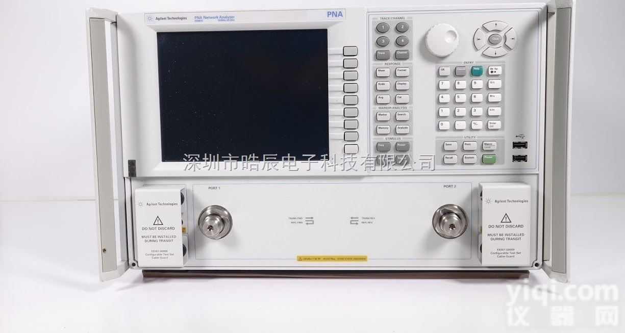 安捷伦 <em>E8362C</em> PNA <em>微波</em>网络<em>分析仪</em>