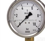 213.53.063EN837-1  德国<em>进口</em> WIKA<em>压力表</em> 威卡耐震<em>压力表</em>