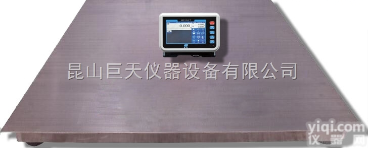 苏州<em>地磅</em>换<em>传感器</em>  苏州昆山电子<em>地磅</em>更换<em>传感器</em>价格