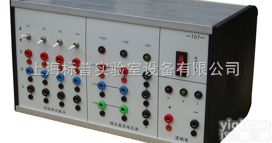 BPP-300NS  <em>单片机</em>实验开发装置|<em>微机</em><em>单片机</em>实验台