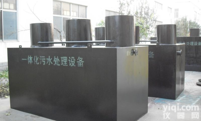 YHAO  德阳<em>专科医院</em>地埋式<em>污水</em>处理工艺