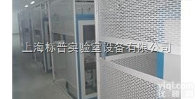 BPNC-01  <em>农村</em>广播、电视与网络通信系统装调实训<em>装置</em>（工程型）|<em>农村</em>通信系统<em>线路</em>实...