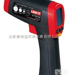 UT301A红外<em>测温</em>仪 UT301B<em>非接触式</em><em>测温</em>仪 UT301C手持测...