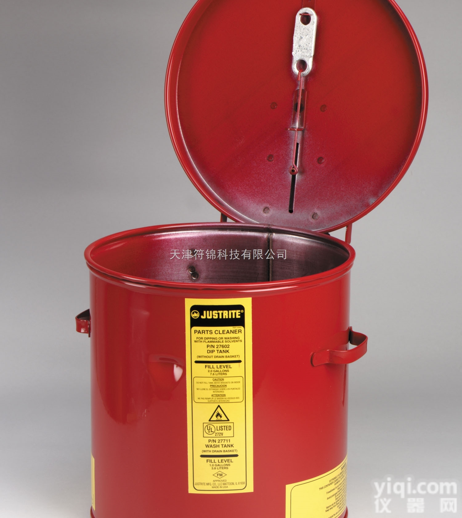 27605  <em>浸泡</em>罐|Justrite<em>浸泡</em>罐_19L<em>钢制</em><em>浸泡</em>罐27605北京天津一级...