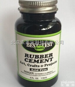 美国<em>原装进口</em>  原装Best-Test荧光<em>原位</em>杂交FISH专用橡胶胶水 Rubber ...