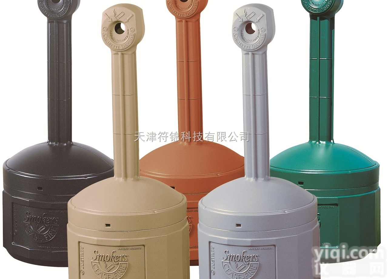 26800G  烟蒂收集罐|<em>Justrite</em><em>废物</em>罐_烟蒂收集罐26800北京天津一级代...