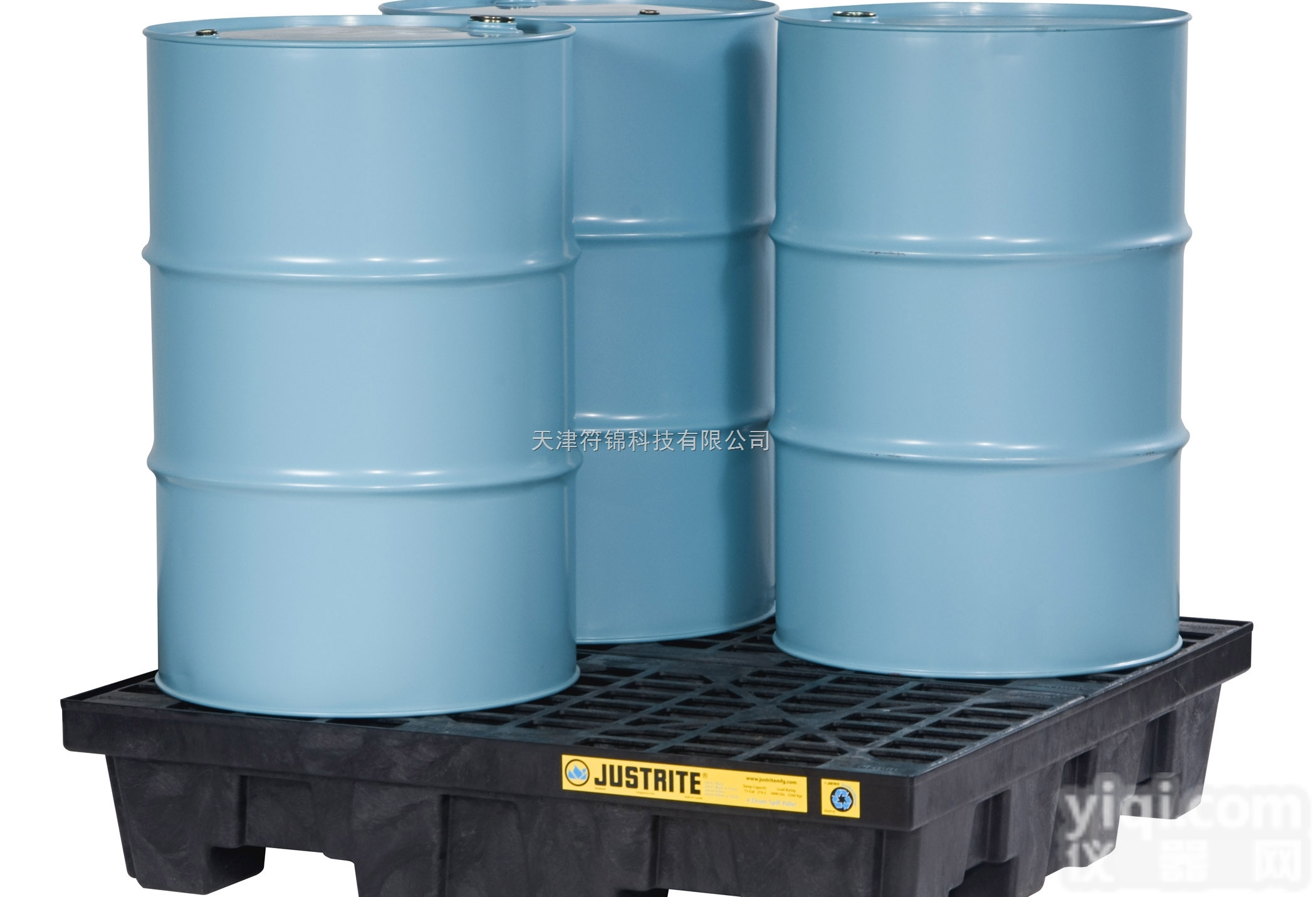 28637  <em>盛漏</em><em>托盘</em>|Justrite<em>盛漏</em><em>托盘</em>_4桶<em>盛漏</em><em>托盘</em>28635/28637