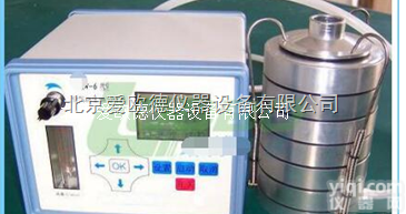 AODQ-JWL-6  <em>六级</em>撞击式空气<em>微生物</em><em>采样器</em> 空气<em>微生物</em><em>采样器</em> 空气<em>微生物</em>菌落数测定仪