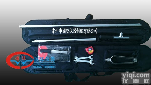 GWC-300  土壤<em>取样器</em><em>采样器</em>