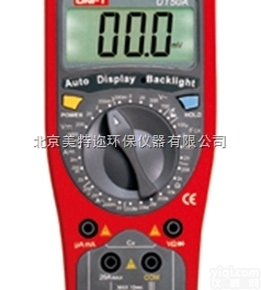 UT50A<em>数字</em><em>万用表</em> UT50B便携式<em>数字</em><em>万用表</em> UT50C<em>汽车</em><em>数字</em>万...