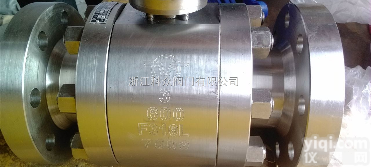 <em>Q47F</em>  <em>固定式</em>铸钢<em>球阀</em>