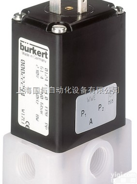 0124  <em>德国</em><em>宝德</em><em>耐腐蚀</em>电磁阀0124