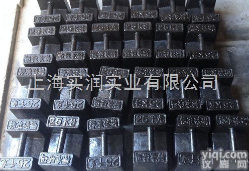 SR  茂名25公斤校地磅砝码-<em>广东省</em>砝码<em>哪家</em>有