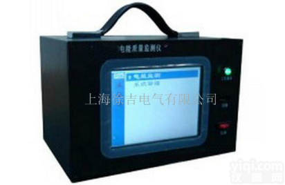 KDZN-OL<em>电能质量</em>在线<em>监测</em>系统