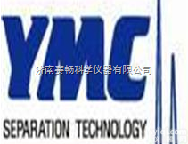 YMC-<em>Carotenoid</em> 液相<em>色谱柱</em>（<em>胡萝卜素</em>分析柱）