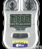 AODQ-ToxiRAE3  有毒气体检测仪 有毒有害气体浓度检测仪 有毒有害气体含量检测仪
