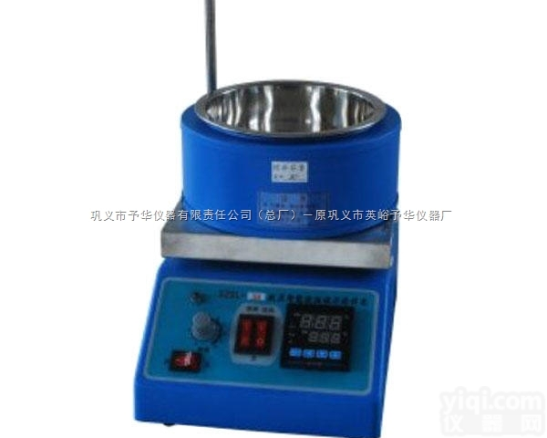 SZCL-3B<em>智能</em>控温磁力搅拌器，不锈钢活锅、<em>活套</em>，<em>巩义</em>予华厂家直销