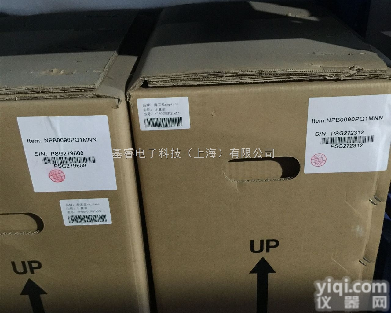 <em>NPB0090PQ1MNN</em>  海王星Neptune机械隔膜<em>计量泵</em><em>NPB0090PQ1MNN</em> 泵头PV...