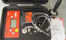 AODJ-BMT8-SAFE  燃气行业专用乙烷<em>测定仪</em>  乙烷色<em>谱分析仪</em>  乙烷分析仪