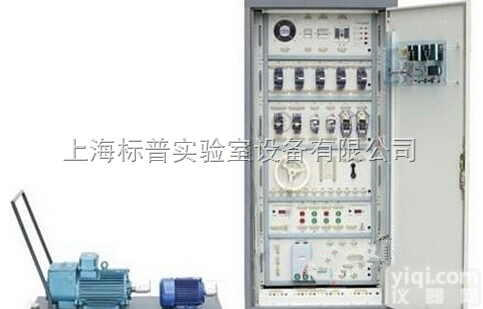 BPMAT-01A  煤矿电气控制技能实训装置|<em>煤矿安全培训实验实训设备</em>