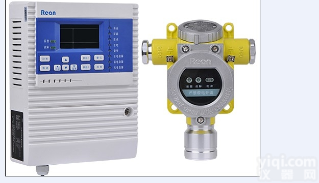 <em>乙基环己烷气体检测仪</em>