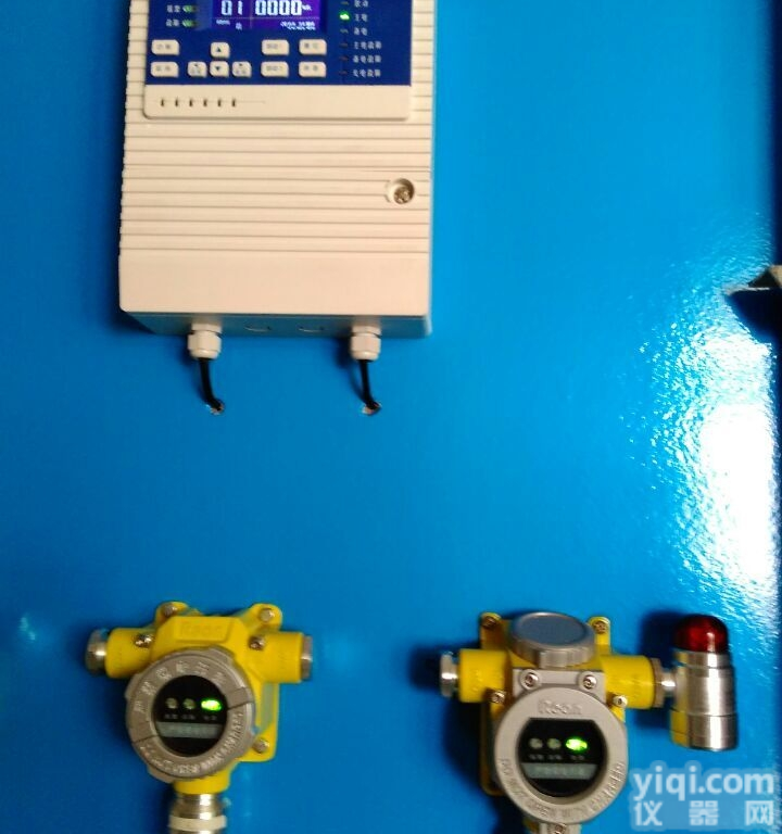 <em>癸烷气体检测仪</em>