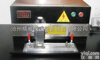 <em>矿物</em>料粘附性试验机 <em>矿物</em>料粘附性<em>试验仪</em> <em>矿物</em>料粘附性刷洗机