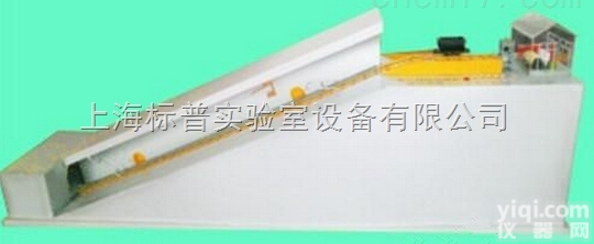 BPMAY-02  斜井提升与保护实验演示装置|<em>煤矿安全培训实验实训设备</em>