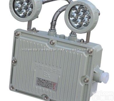 BAJ防爆<em>应急灯</em>价格-BAJ防爆<em>应急灯</em>厂家.<em>图片</em>